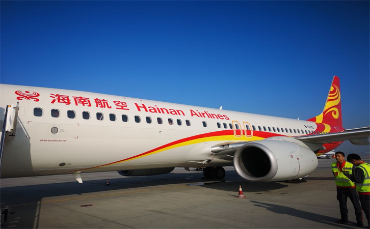空运大连